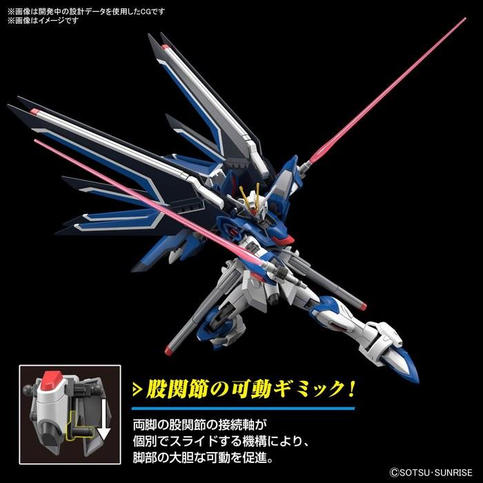 HG Mobile Suit Gundam SEED FREEDOM Rising Freedom Gundam 1/144 Scale Color-Coded Plastic Model Multicolor 7.5 cm (Height)