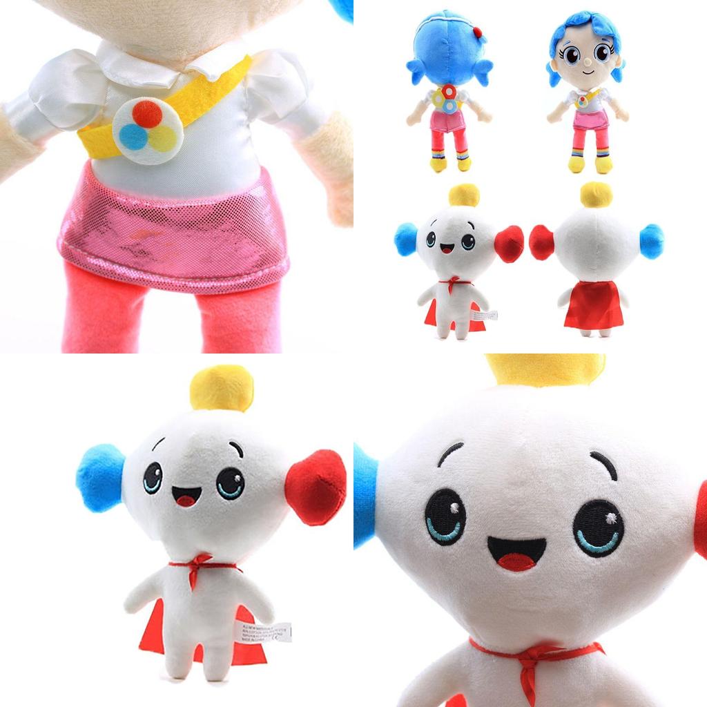 True And The Rainbow Kingdom Plush Toy Lovable Stuffed Animal Ideal Kids Gift