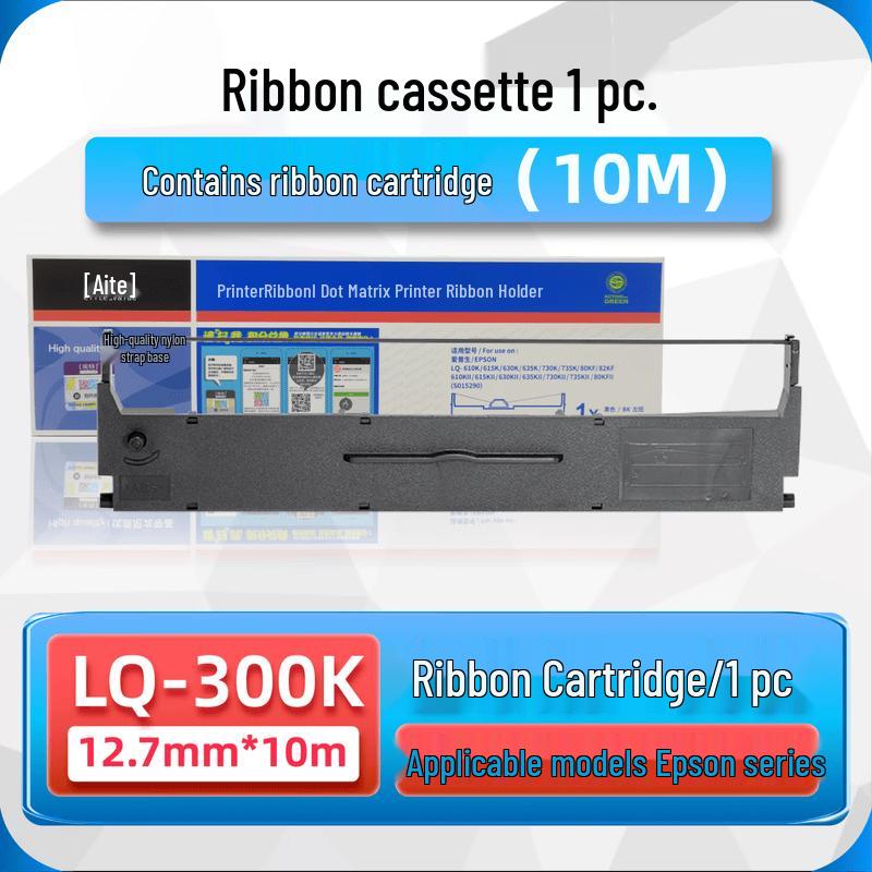 Epson LQ300K Series Compatible Dot Matrix Printer Ribbon Cartridge