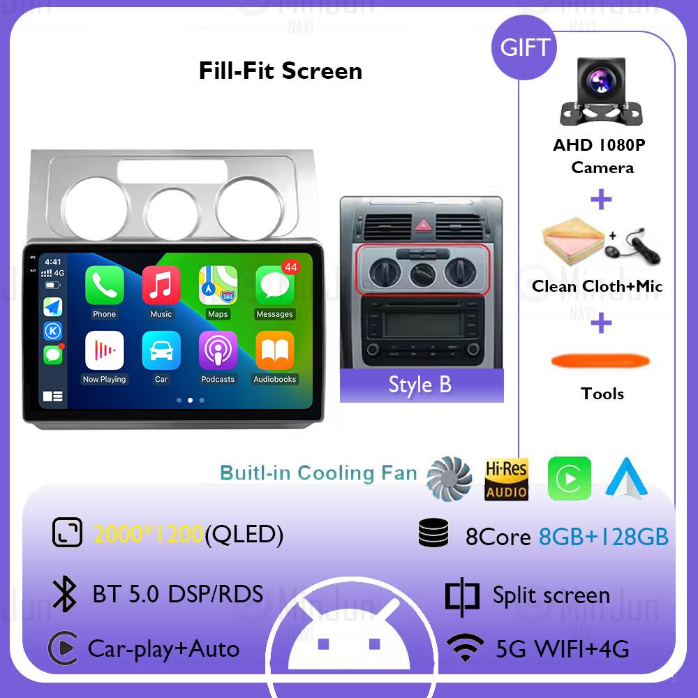 Car Radio Android 14 For Volkswagen VW Touran 1 2003 2004 2005 - 2010 Wireless Carplay Navigation GPS Multimedia Player Stereo