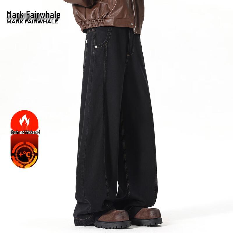Mark Fairwhale Men's Loose Straight-Leg Jeans