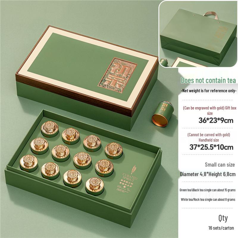 Green Tea Gift Set Box: High-End Laoshan Pre-Rain Longjing Packaging - Empty Box
