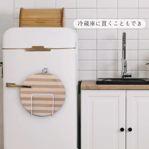 Magnetic Cutting Board Stand, Cutting Board Rack, Floating Storage for Kitchen, Easy Installation, Magnet [1 Piece] White, HOGAWAY