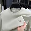 Men's 230g Pure Cotton Heavyweight Hoodie - 2025 Spring Fashion Trend, Skin-Friendly, Breathable Long Sleeve Base Layer