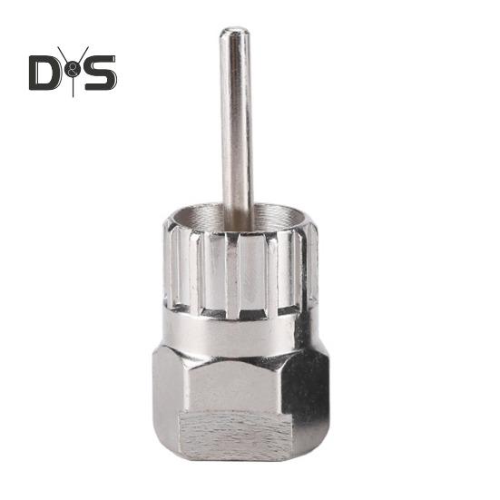 Bicycle Flywheels Remover Bike Freewheel Disassembly Tool Road Mountain Bike Repair Tool for Removing And Installing Flywheels