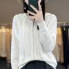 Autumn Winter Hooded Cardigan Women's Knitted Loose Sweater Casual Solid Color Double Zipper Cardigan