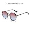 Fashion Vintage Gradient Sunglasses for Women Polygonal Frame Eyeglasses Designer Sun Glasses UV400 Travel Driving Shades