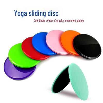 2er-Pack Fitness-Gleitscheiben für Yoga und Koordination