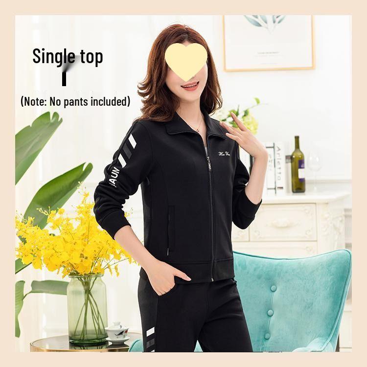 Lässiges Sportbekleidungsset für Damen: Jacke und Hose im Loose-Fit für Mütter mittleren Alters - Stilvolle Frühjahrs-/Herbstmode