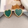 Retro Malachite Heart Diamond Stud Earrings - Exquisite Design & Unique Style