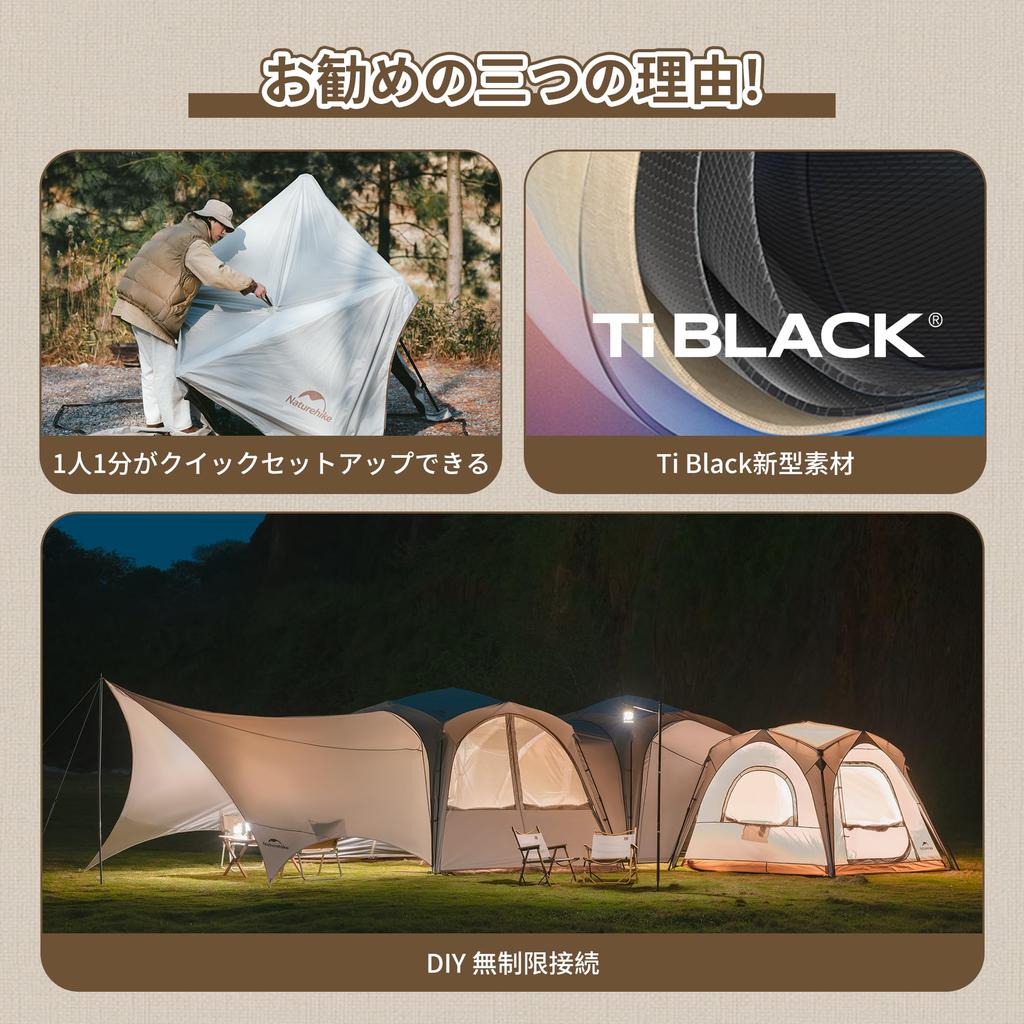 Naturehike Official Shop Tent with TPU Easy to Set Outdoor Door, Waterproof, Up, Camping,