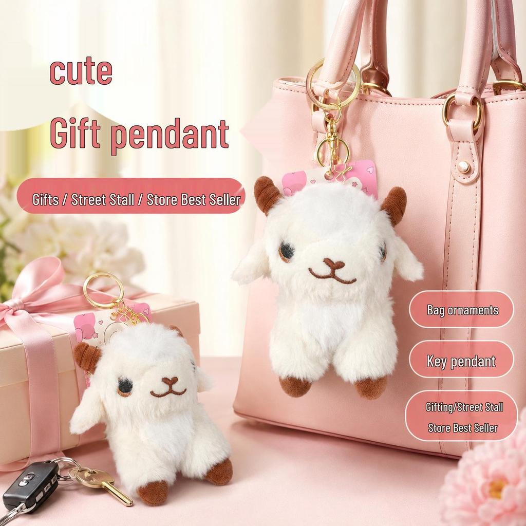 Soft Plush Lamb Keychain Pendant - Cute Xinjiang Lamb Doll Ornament for Bags, Small Gift Idea