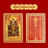 1/2/5PCS 2026 Tai Sui Amulet Card FengShui Prayer Gold Card Exorcism Protection Buddha Gift Amulet Safe Bring In Wealth Treasure