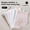 Women's Spring and Summer Cotton 7A Antibacterial Crotch Non Scratch Middle Waist Triangle Briefs