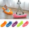 Dust Mop Slipper Lazy Dusting Cleaning Foot Sock Shoe Polishing Cover Cleaner Household Cleaning