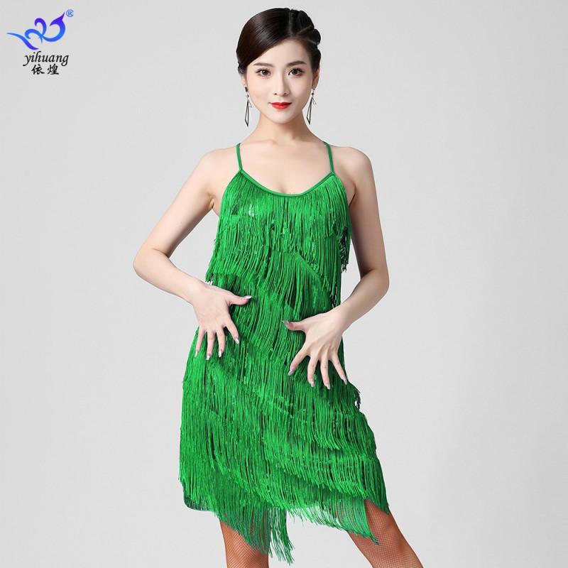Latin Dance Sequin Tassel Dress Stage Performance Competition Party Gown Women