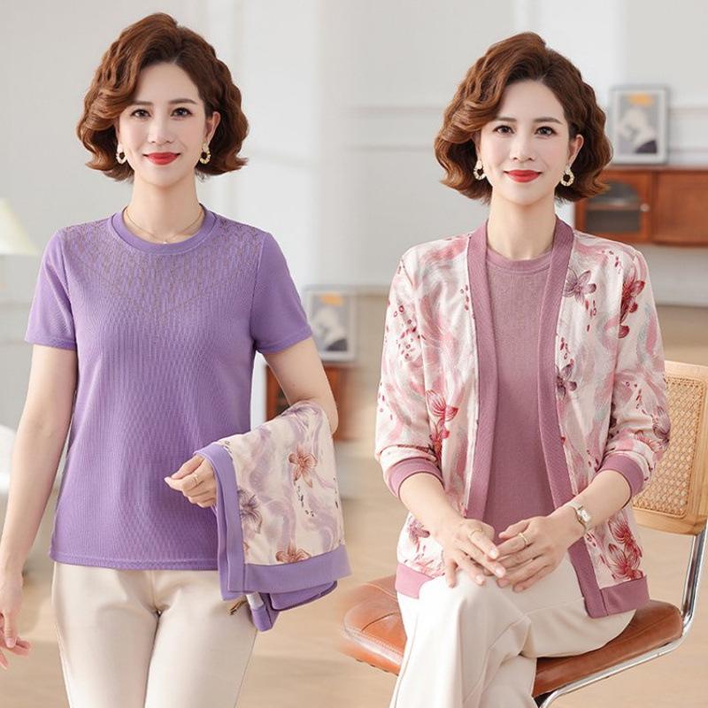 Mom's Autumn Knit Two-Piece Set: Stylish Chinese-Inspired Cardigan for Middle-Aged & Elderly Women