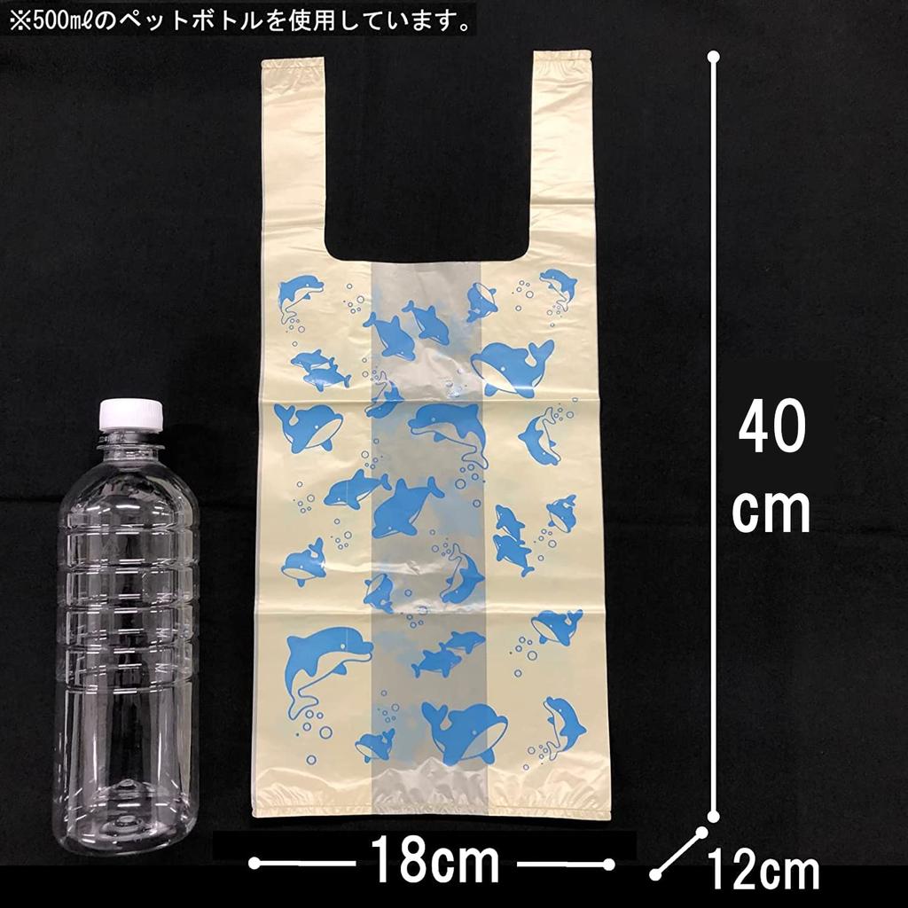 Core Carry Bag Plastic Bag Height 40cm X Width 18cm Depth 12cm X Thickness Cream Color Translucent 90 Pieces X 2 Book Set Total 180 Pieces Cute