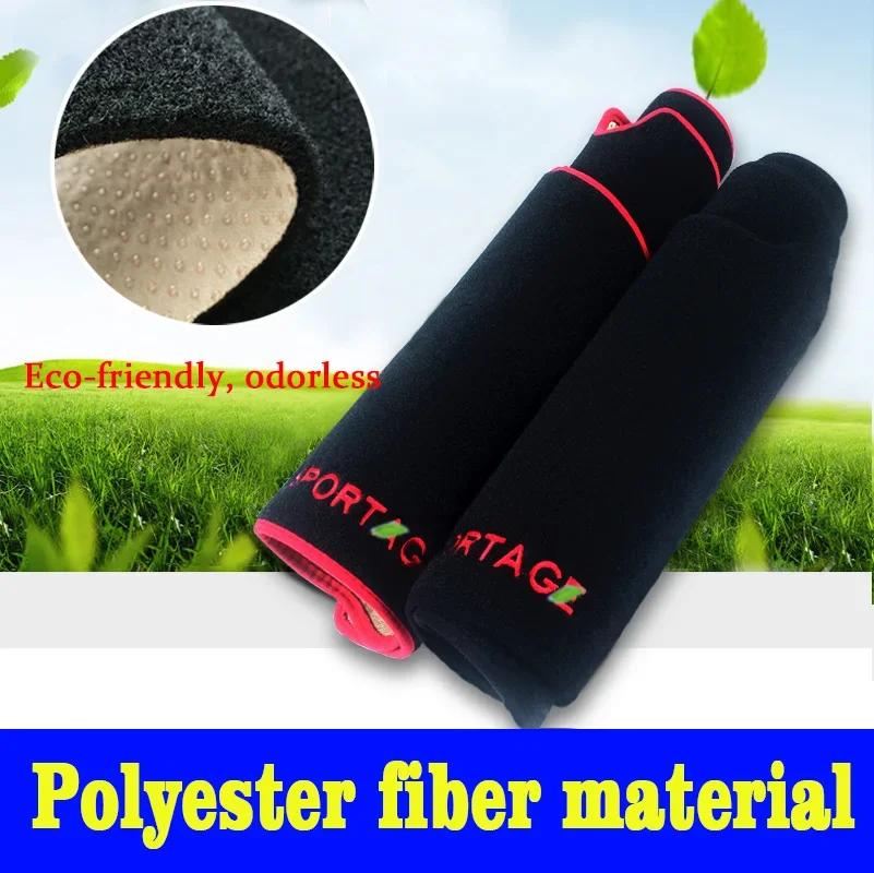 For Kia Sportage 4 QL 2016 2017 2018 2019 2020 2025 2025 1pc Car Dashboard Sun Shade Sun-proof Anti-UV Dustproof Mat Accessories