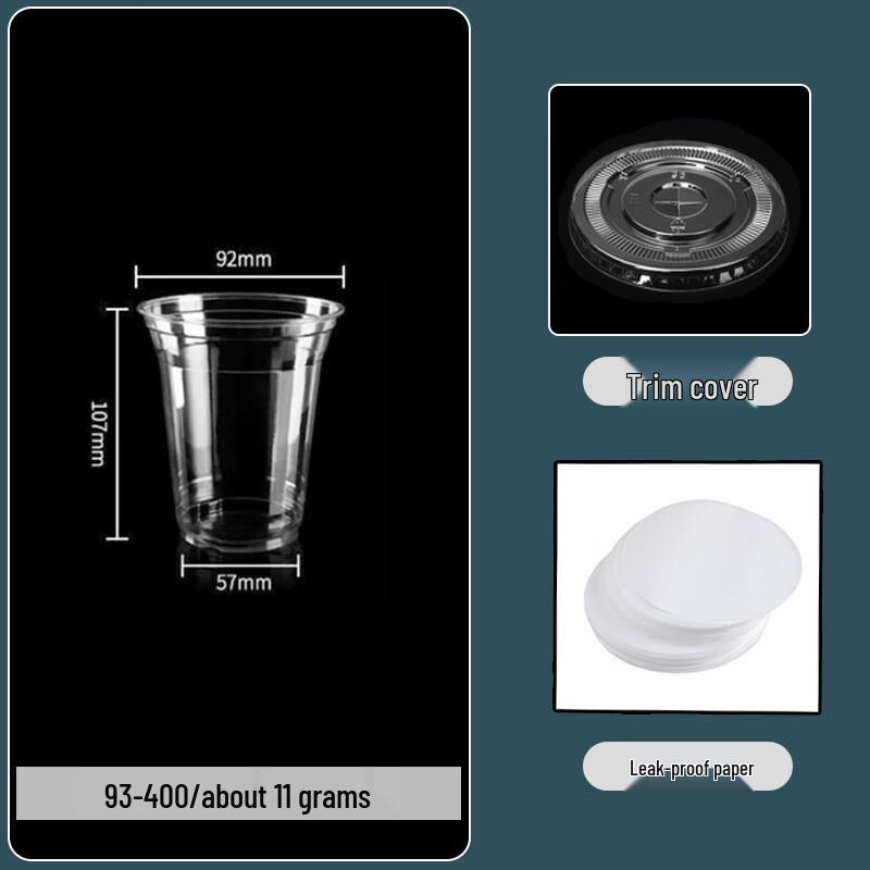 Shixun 400ml Disposable Cold Drink Cups with Lids and Straws, 500-Pack