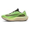 Nike Zoom Fly 5 'Ekiden Zoom Pack' Sneakers casual DZ4783-304
