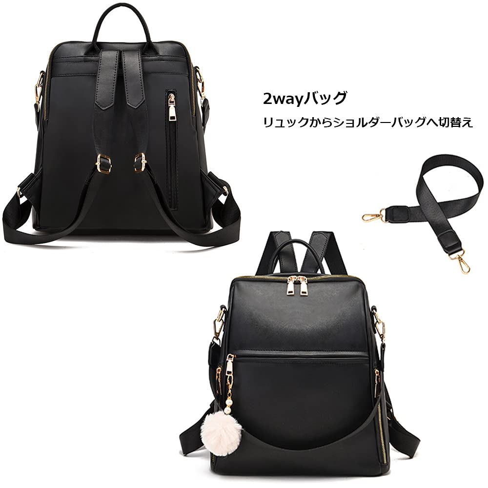 Manukori Women's Leather Backpack, Waterproof, Stylish, Large Capacity, 2-Way Shoulder Bag for Girls, Perfect for Commuting, School, or Travel, Black