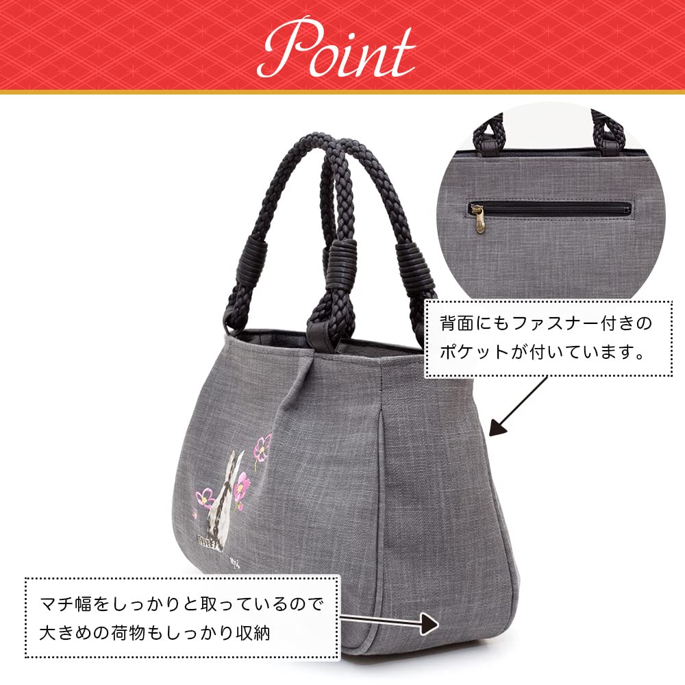 Tragetasche aus Binchotan-Holzkohle Katze Eule Japanisch Geburtstag [creareki] Damentasche, Klein, Leicht, Japan, Tinte, Gefärbt, Muster, Muster, Stickerei,