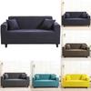 Luxurious Elastic Stretch Sofa Cover In Solid Colors For Ultimate Furniture Protection