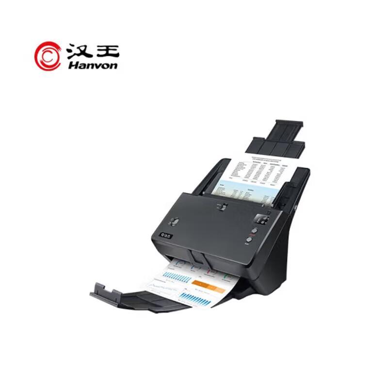 

Hanvon HW-6160 A4 High-Speed Feed-in Duplex Document Scanner