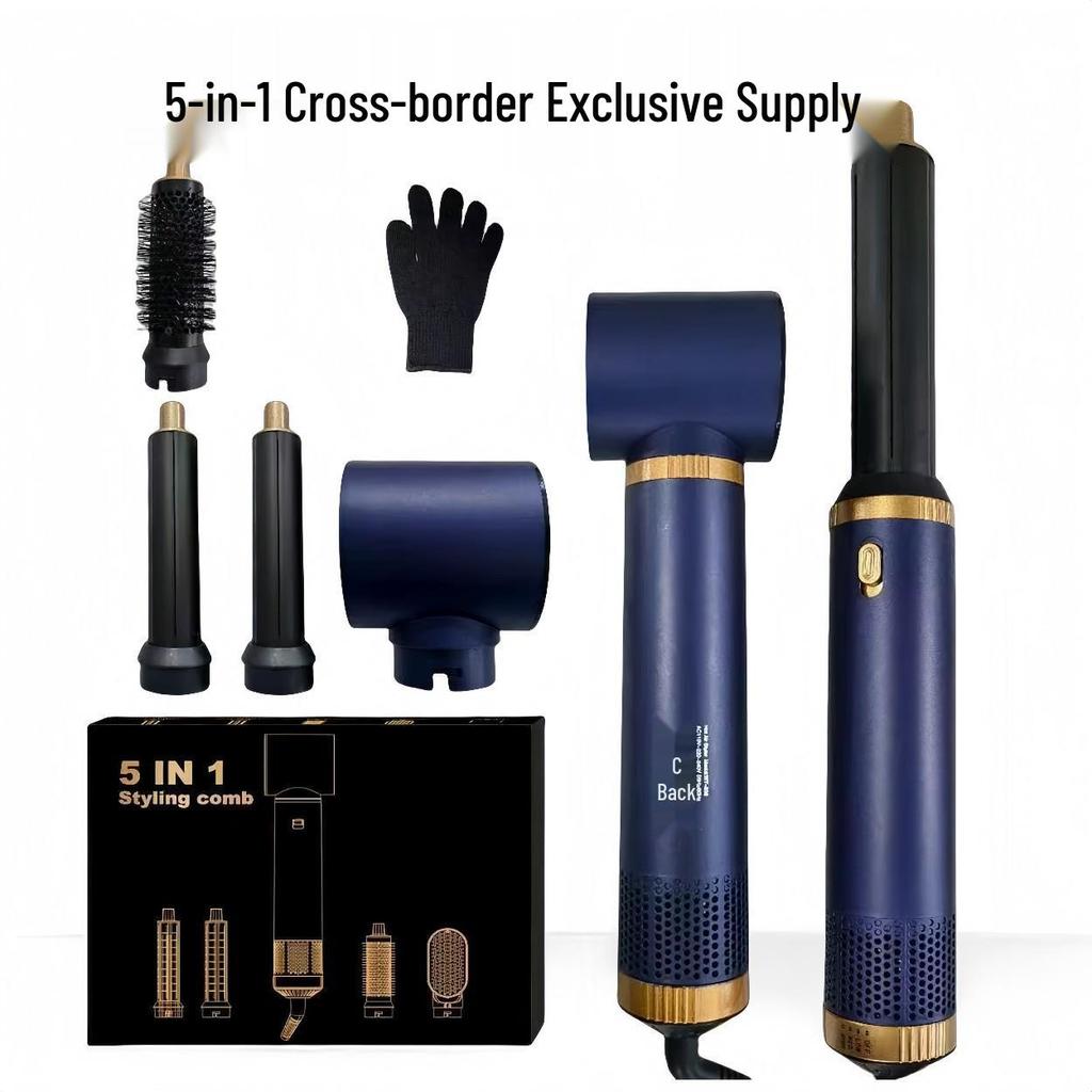 5-in-1 Hot Air Brush Set: Automatic Curler, Straightener, Multifunctional Hair Dryer with Replaceable Heads