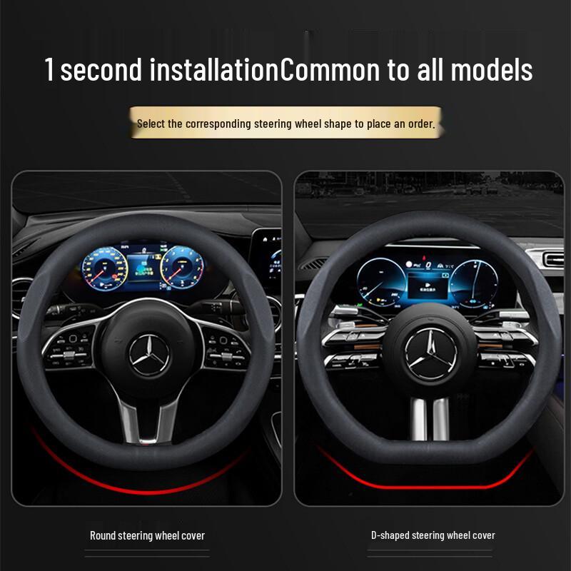 Zhunhang Universal Genuine Leather Perforated Steering Wheel Cover