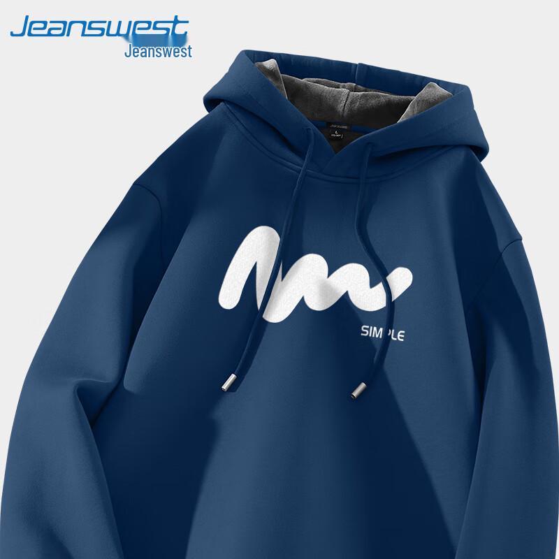 

Jeanswest Unisex Fleece Lined Hooded Sweatshirt XL