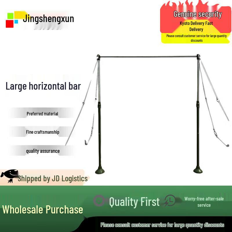 Jingshengxun Multi-functional Pull-up Bar