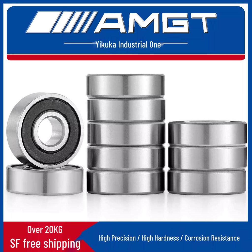 AMGT British Standard Non-Standard Deep Groove Ball Bearing (1607, 1614, 1616, 1620) 2RS P5