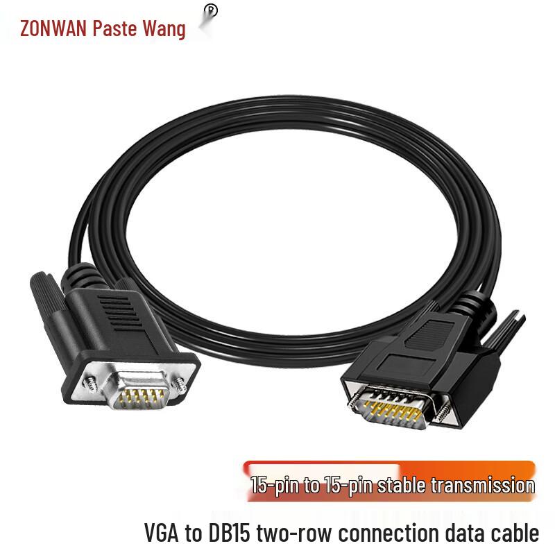 ZONWAN Кабель данных VGA на DB15 Папа-Папа 0.5m