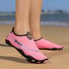 Rutschfeste Wasserschuhe für Outdoor-Aktivitäten: Schwimmen, Radfahren, Fitness, Yoga, Laufen, Strand & Tauchen