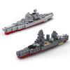 MOC Mini Warship Building Blocks Submarine Soldiers Carrier Ship Boat Bricks Toys Boys Gift