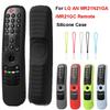 With Lanyard Remote Controller Cover Silicone Remote Control Sleeve for LG AN-MR21N21GA/MR21GC