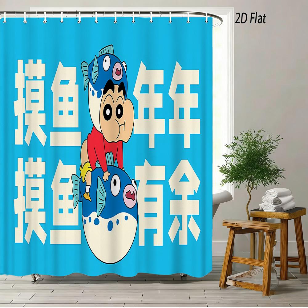 Crayon Shin-Chan & Shiro Checkerboard Pattern With Camera & Radio 2D Print Waterproof Shower Curtain, Yellow & White Bathroom De