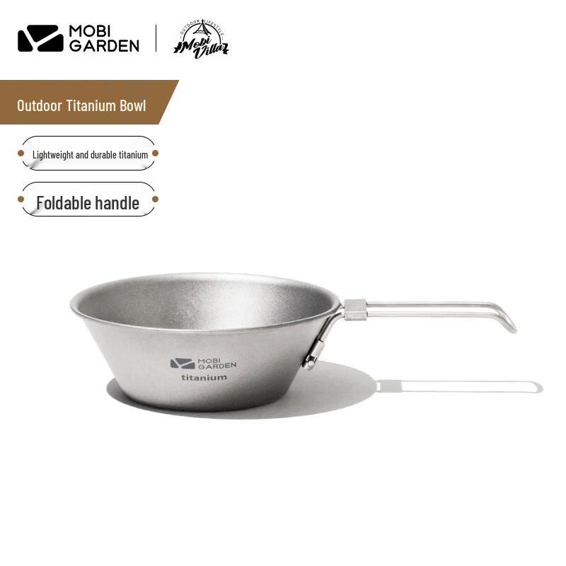 Li Shen Портативная складная титановая походная миска One Person