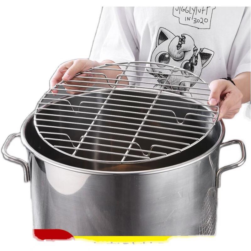 ZISIZ High-Leg Stainless Steel Anti-Scorching Steaming Rack