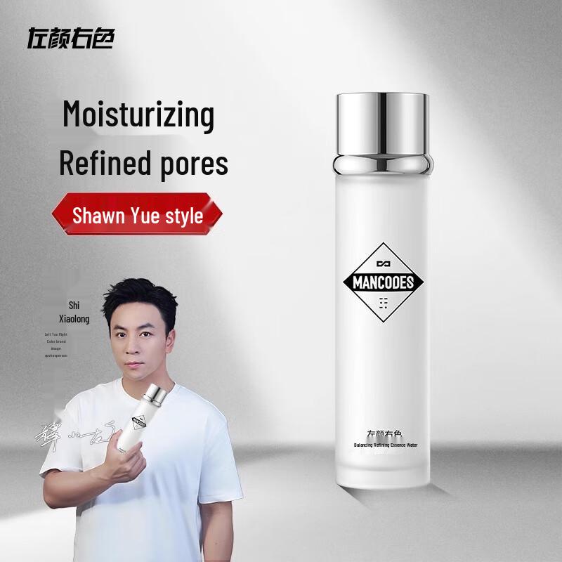 

Men s Niacinamide Essence Toner