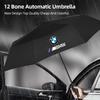 Hot 2025 Car Fully Automatic Folding Umbrella Sunshade Accessories For BMW 1 2 3 4 5 7 Series X1 X2 X3 X4 X5 X6 X7 M2 M3 M4 M5 M