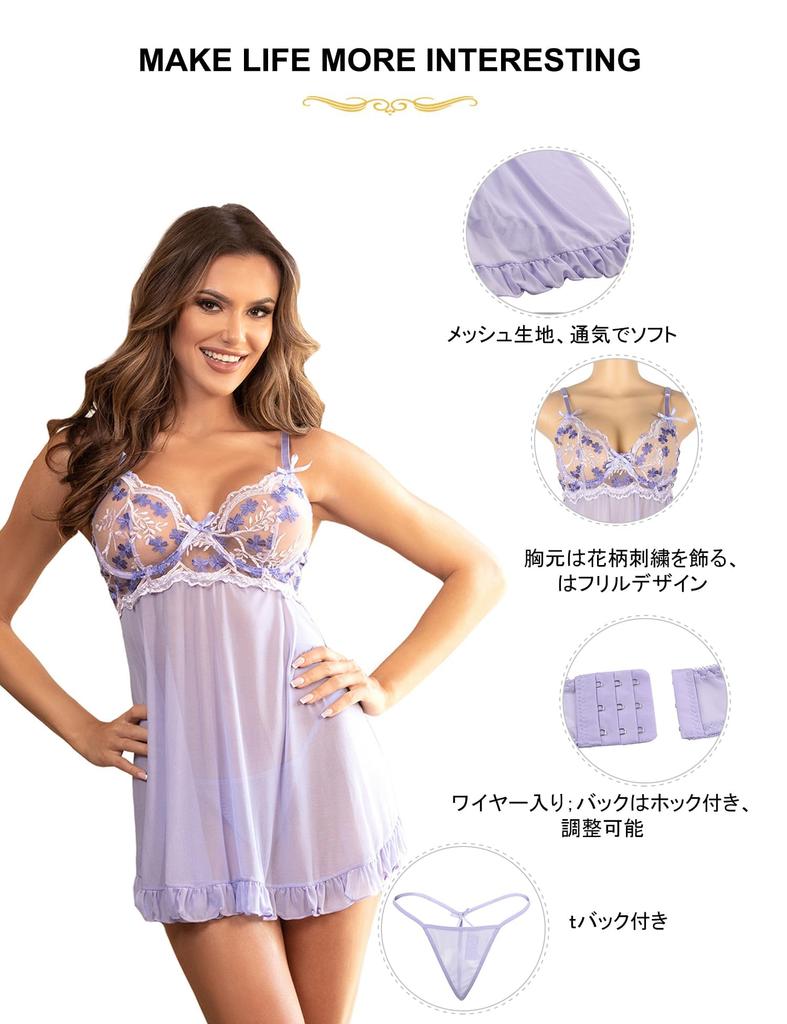 Babydoll Große Größe Süße Dessous mit Rüschen Bügel Sexy Nachthemd Schöner Rücken Sexy Unterwäsche Unschuldiges Nachthemd Große Größe Babydoll Sexy