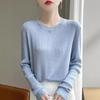 The New Autumn Round-neck Knitted Base Layer, Long-sleeved Women's Diamond-encrusted Solid Color Sweater, Loose