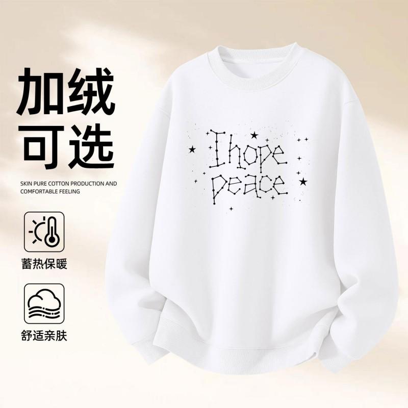 Unisex Oversized Cotton Blend Pullover Sweatshirt Winter Warm Printed Hoodless Top Youth Daily Wear