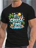 Unisex's "It's Cruise Time" Graphic Tee - Casual Crew Neck Short Sleeve
