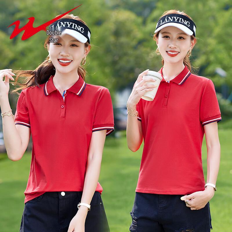 

Shuangxing Women s Pure Cotton Polo T-Shirt M