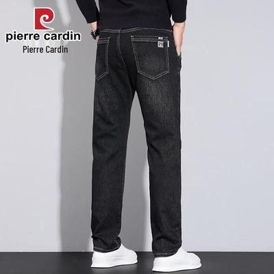 Jeans da uomo in denim elasticizzato a gamba dritta