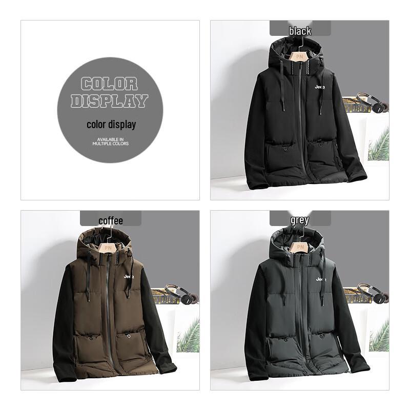 Jeep Men's Hooded Cotton Vest